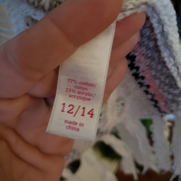 Justice long vest - Picture 6 of 6